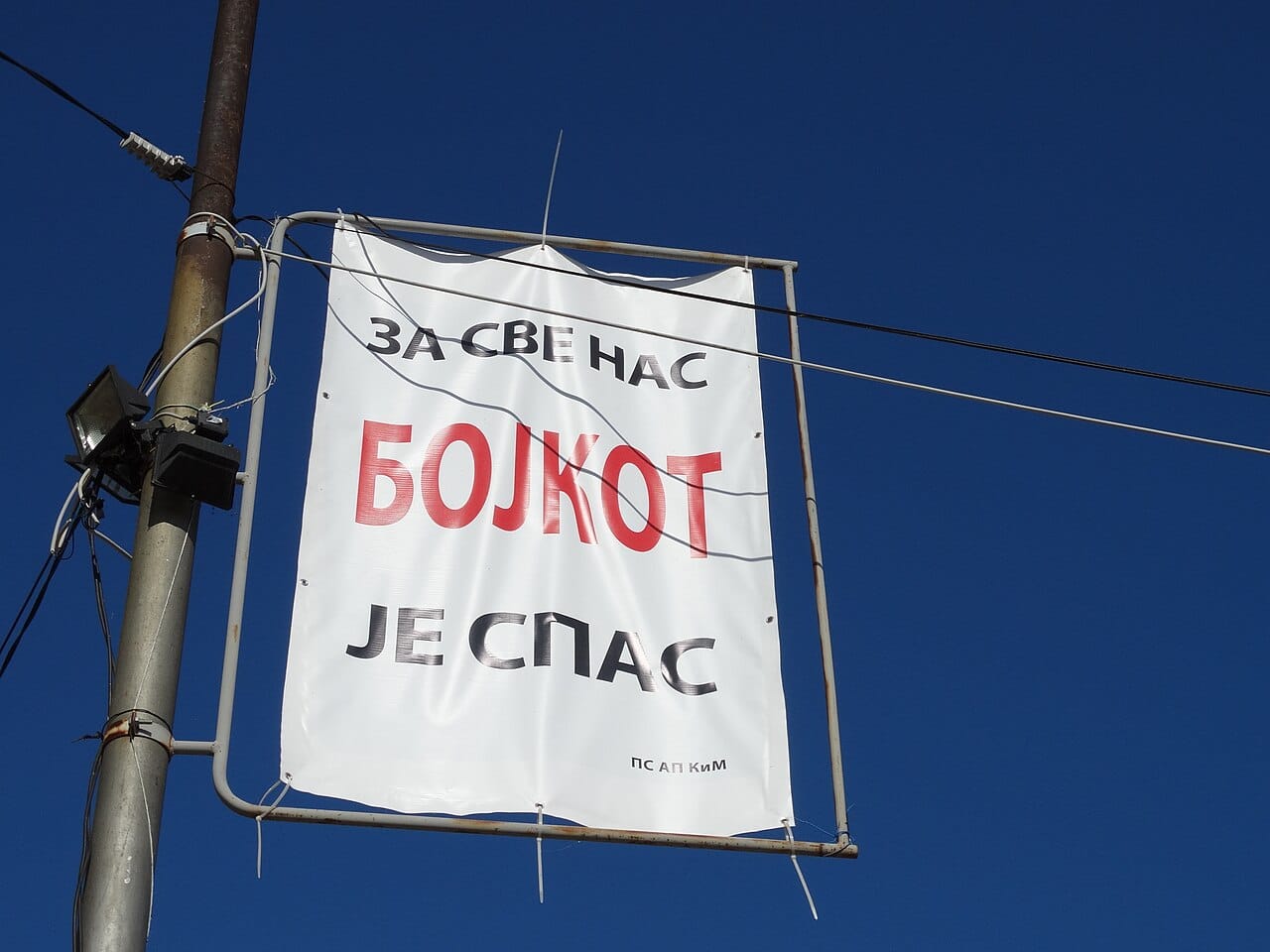 Si e akuzon Rashiq Listën Serbe për presionin ndaj serbëve para zgjedhjeve?