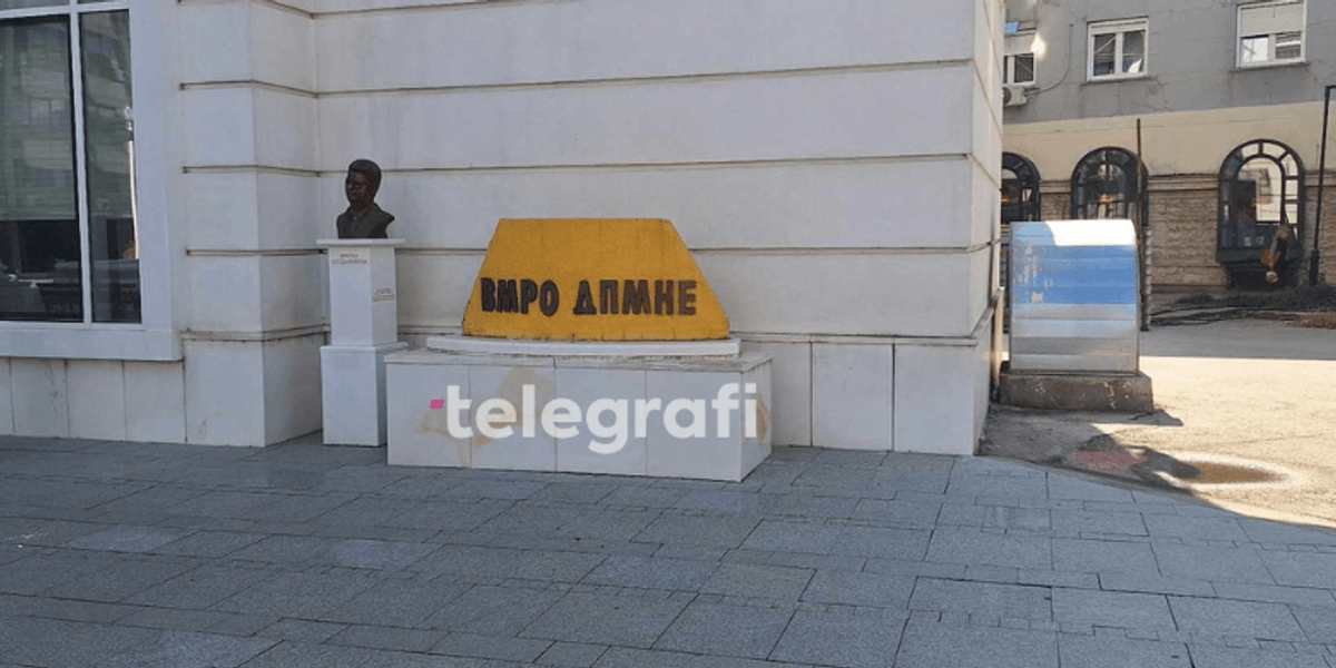 Pse akuzon OBRM-PDUKM Filipçen për heshtje ndaj fyerjeve bullgare?