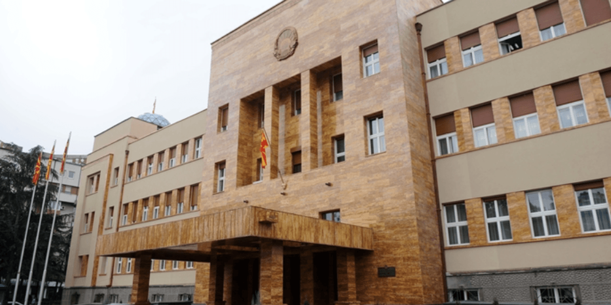 Si funksionon ndihma prej 3.000 denarësh për të rinjtë në Maqedoninë e Veriut?