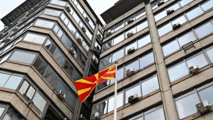 Banka Popullore shpall konkurs për hulumtuesit e rinj