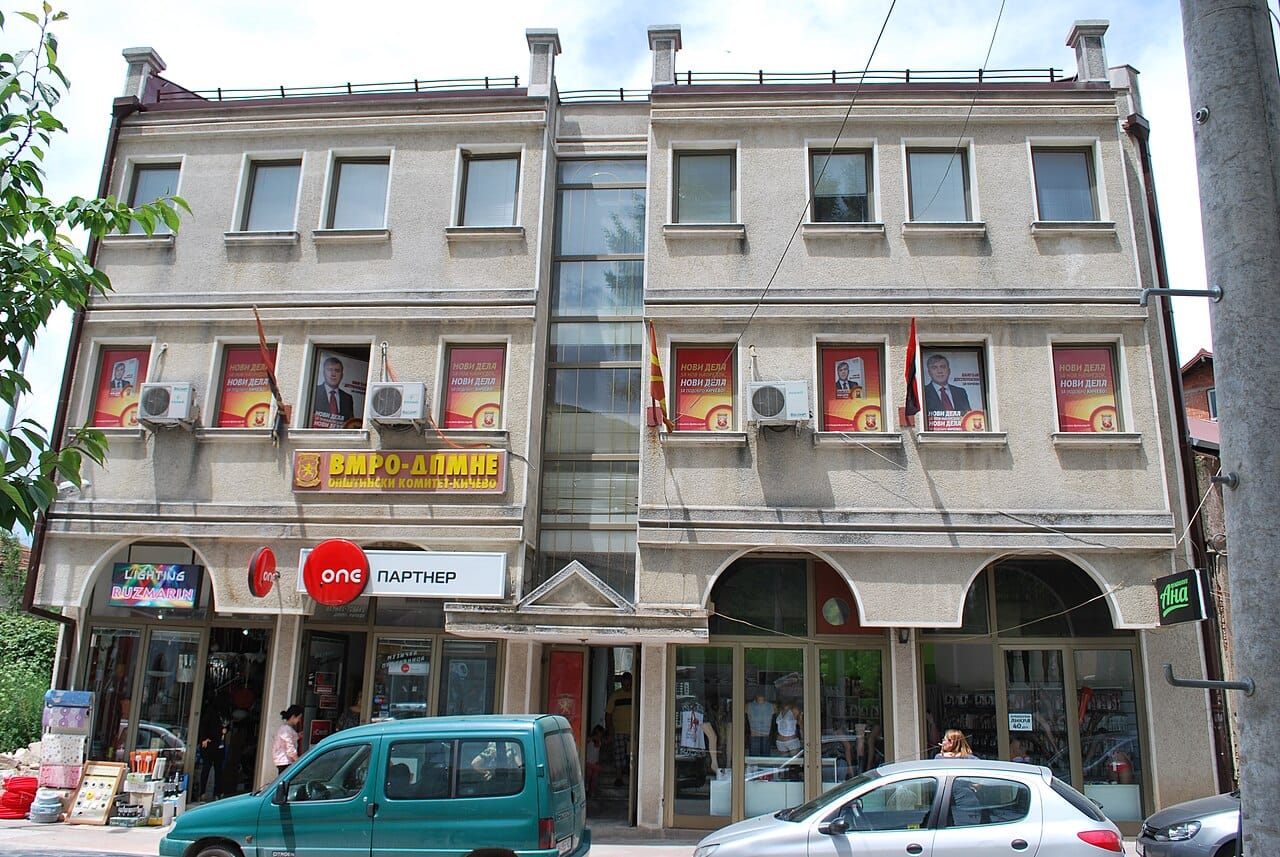 Pse nuk funksionon koalicioni mes Mendi Qyrës dhe VMRO-DPMNE-së?