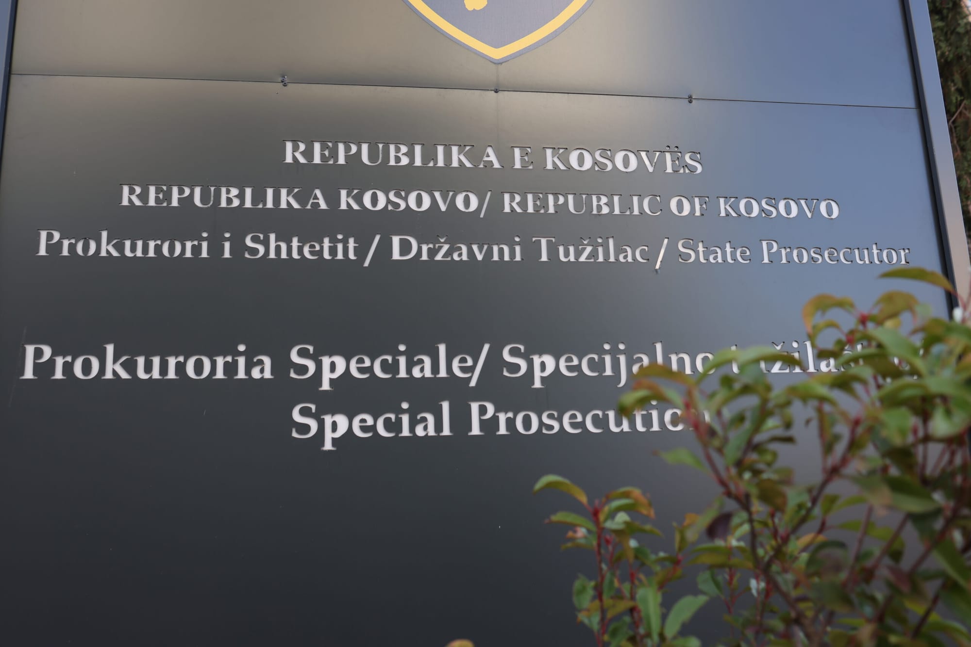 Arrestohen pesë të dyshuar për Masakrën e Reçakut